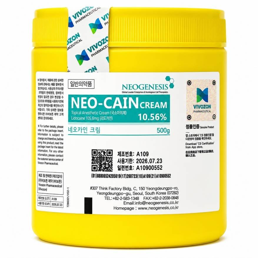 Neo-Cain Cream 10.56% Lidocaine Topical Anesthetic Cream 500g
